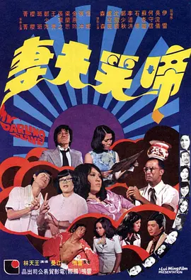 国产精品日韩欧美在线