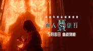 久久一区